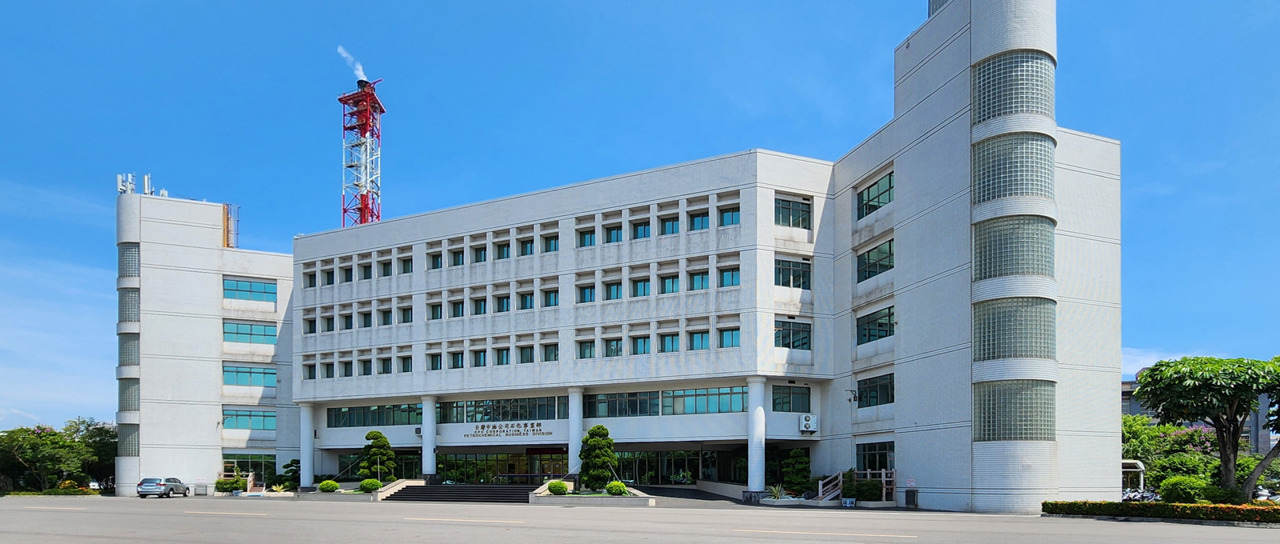 台湾中油股份有限公司选用 酷游KU游官网
密封系统